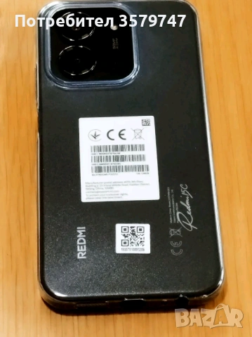 Продавам Redmi 15C 5G , снимка 4 - Xiaomi - 53772414