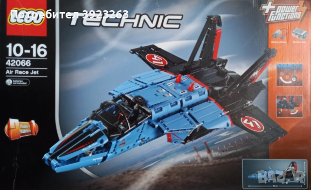 Конструктор Лего - Реактивен самолет за състезания