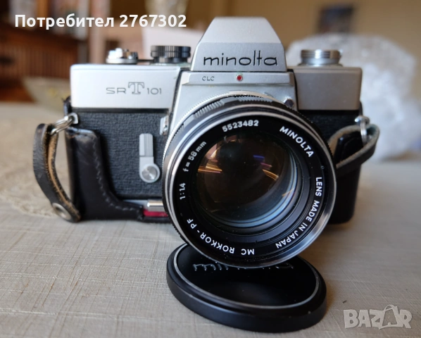 Minolta SRT101 & Minolta ROKKOR-PF MC 58mm f1.4 lens. MD Mount, снимка 2 - Фотоапарати - 53810234