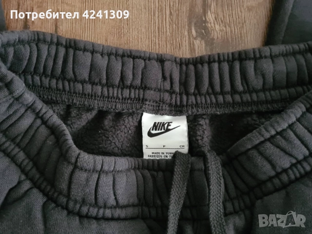 Мъжки/юношески спортен екип Nike, снимка 2 - Спортни дрехи, екипи - 52184160
