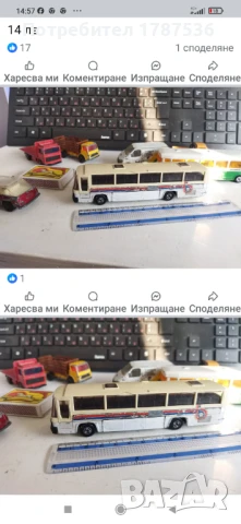 Малки камиончета и колички, снимка 17 - Колекции - 51307531