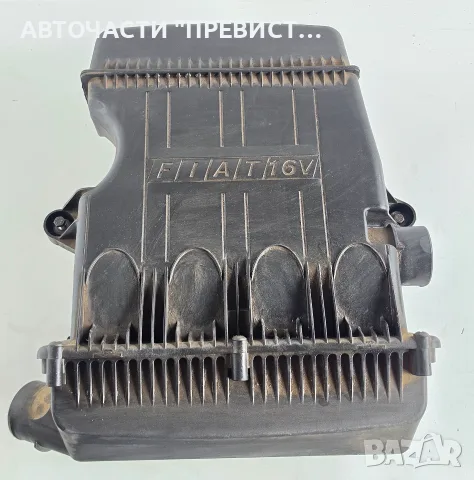 Кутия Въздушен Филтър Фиат Путно Fiat Punto 1.2 16в Mk2 1999-2005г