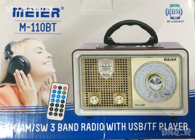 Ретро( Винтидж)Радио Meier M-110BT FM, Bluetooth USB SD AUX , снимка 5 - Тонколони - 41246809