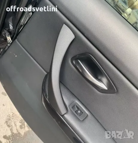 НОВИ Интериорни Вътрешни Дръжки За BMW 3 Серия E90 E91 E92, снимка 4 - Аксесоари и консумативи - 47611371