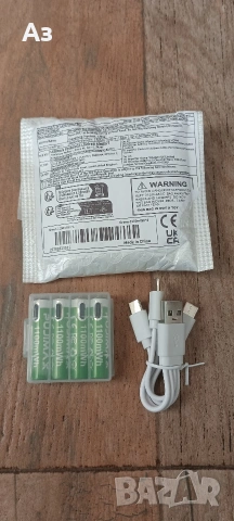 Батерии ААА-1100mWh, снимка 2 - Батерии, зарядни - 53110739