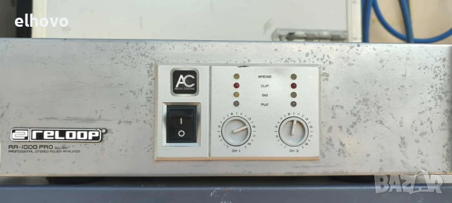 Крайно стъпало Reloop RA-1000 PRO, снимка 10 - Ресийвъри, усилватели, смесителни пултове - 50720844