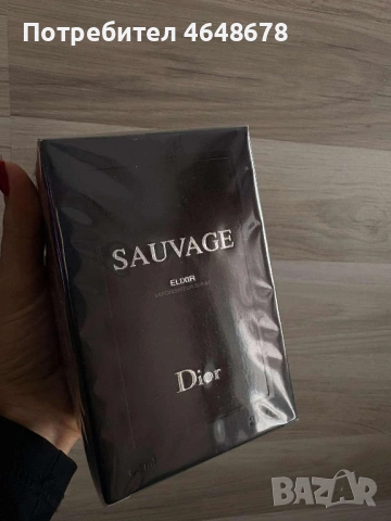 парфюм Dior Elixir 