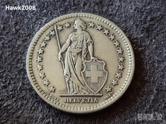 2 франка 1946 Швейцария СРЕБЪРНИ сребърна монета сребро, снимка 2 - Нумизматика и бонистика - 39975291