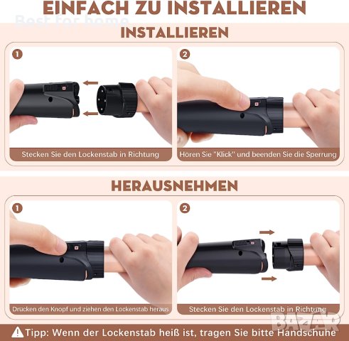 Керамична маша с 5 сменяеми накрайника Lofamy 5 в 1, снимка 5 - Маши за коса - 40296770