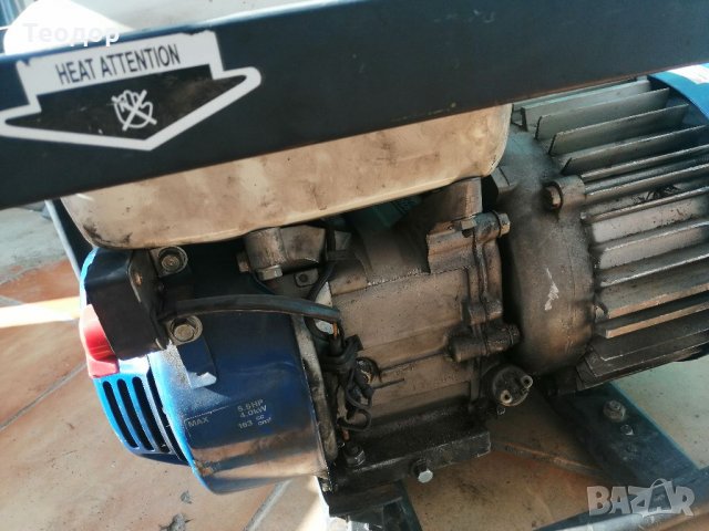 Агрегат за ток geco, снимка 2 - Други машини и части - 35719819