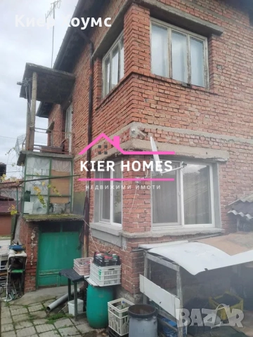 Къща в град Димитровград,обл. Хасково