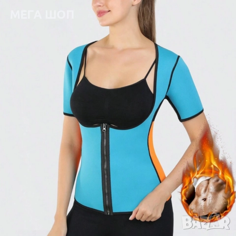 Облекло за изгаряне на мазнини и бързо възстановяване Body Fitness Dress, снимка 5 - Спортна екипировка - 52672528