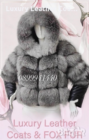 Дамски палта и елек от естествена кожа и естествен косъм, снимка 7 - Якета - 36041271