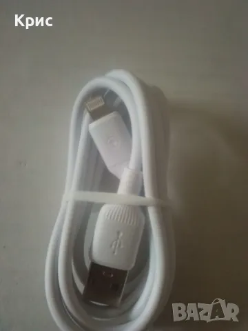 Кабел за смартфон