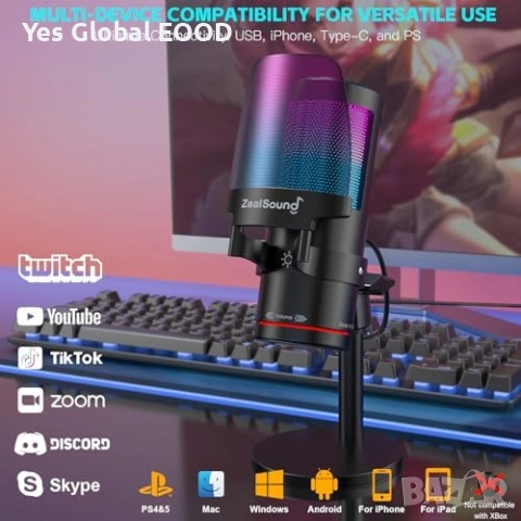 Zealsound USB Gaming микрофон RGB за PC/PS5, снимка 2 - Друга електроника - 53634090