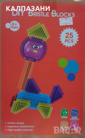 КОНСТРУКТОР ТРАНСФОРМЪРС - Diy Bristle Blocks 25 Ч. 3101, снимка 2 - Конструктори - 36066798