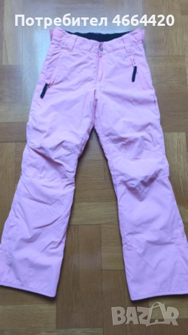 Ски долнище Brunotti