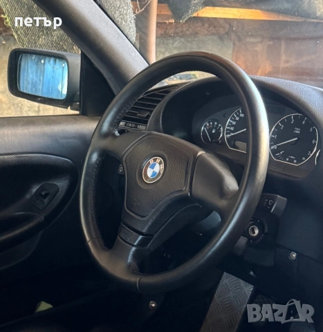 Волан bmw e36 ( e34 face )  e39 e46