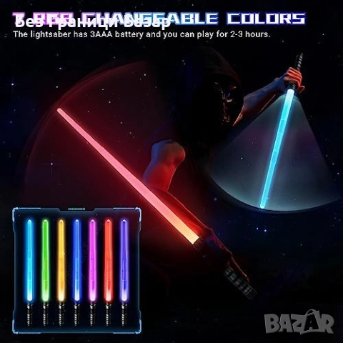 Нов LED светлинен меч с 7 цвята и звук, разтегателна детска играчка, снимка 3 - Други - 52466036