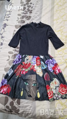 Роклички , снимка 17 - Рокли - 41598425