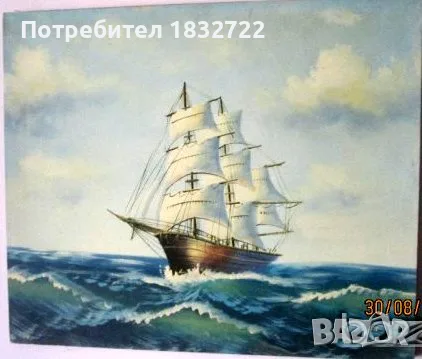 Продавам картини с морски пейзажи, снимка 2 - Картини - 56042132