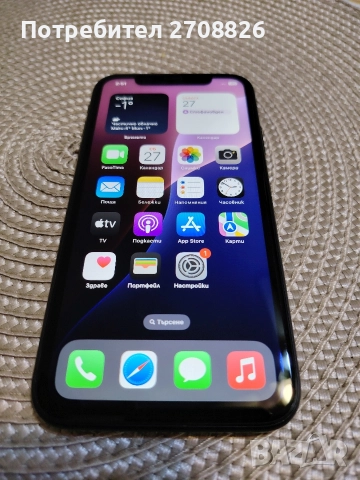 Само за 499 лева ! Apple iPhone XR 64GB пълен комплект + нов протектор, снимка 2 - Apple iPhone - 52894134