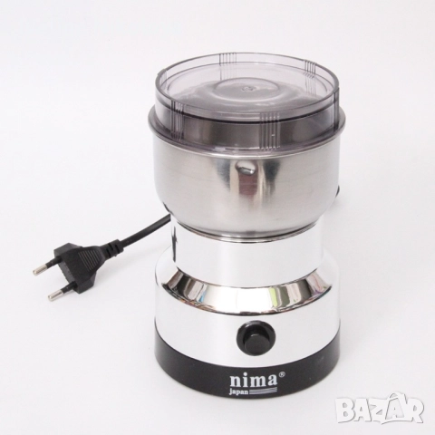 TV1044 Електрическа кафемелачка, 150W, Удобен капак за затваряне, снимка 4 - Други - 51507888