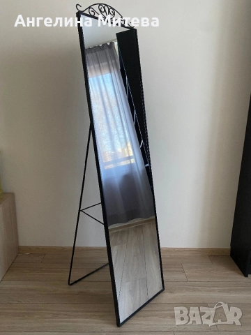 Огледало KARMSUND