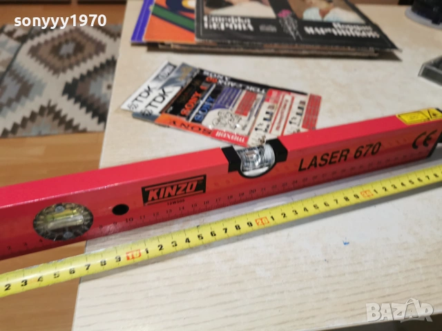 KINZO LASER 670-ВНОС GERMANY 1202261850