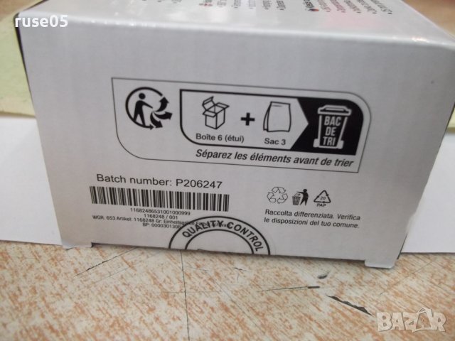 Маша "WAVER - HC-112869.2" нова, снимка 6 - Маши за коса - 41760376