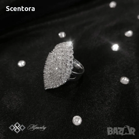 Комплект AURORA / ЛУКСОЗЕН дамски комплект , снимка 4 - Бижутерийни комплекти - 53775979