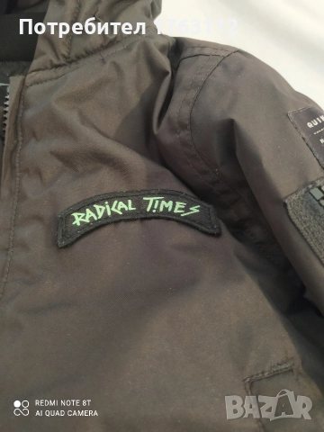 Quiksilver зимно яке за 4г. момче, ново, снимка 5 - Детски якета и елеци - 52721103