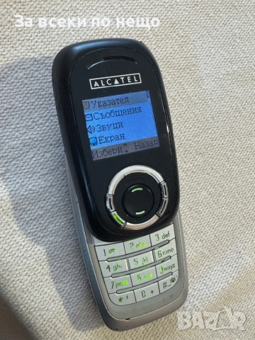 Рядък ретро GSM ALCATEL OT-E260, снимка 13 - Alcatel - 53475355