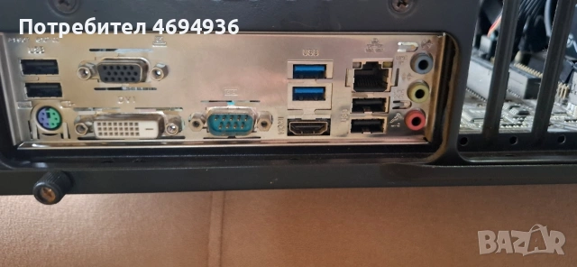 дъно със проц.Intel Core i5.9500.рам.16GB DDR4 ssd.nvme , снимка 4 - Дънни платки - 53477049