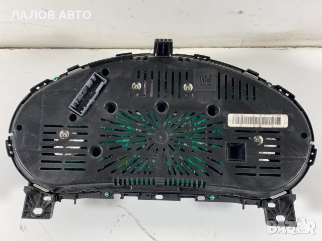 Километраж Воксхол Инсигния Kilometraj Opel Insignia 2.0 CDTI (08-16)г. десен волан 20970766, снимка 5 - Части - 51496401