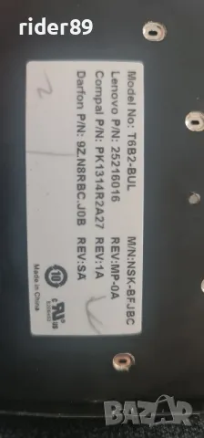   клавиатура lenovo y50-70 донор 2бр, снимка 2 - Части за лаптопи - 48811550