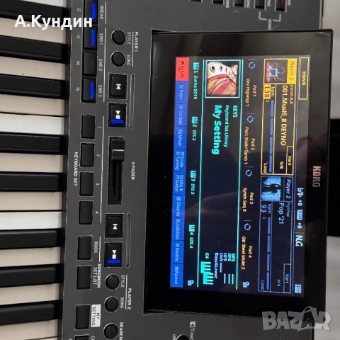 Korg pa5x Чисто нов, снимка 3 - Други - 52720940