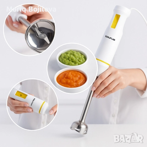 Пасатор Taurus - 750, Easy Inox, снимка 5 - Чопъри и пасатори - 51527732