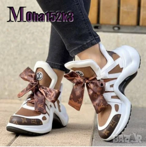 дамски маратонки gucci louis vuitton 