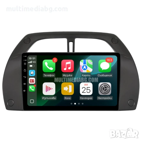 Toyota RAV 4 2001г-2005 Мултимедия Навигация Android