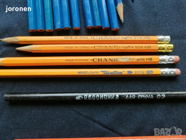 Молив-Моливи, снимка 6 - Други - 53285841