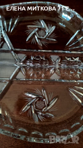 Масивно кристално плато за разядки с 3 отделения, снимка 4 - Чинии - 50653633