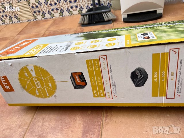 Stihl акумулаторен храсторез тример внос Испания, снимка 4 - Други инструменти - 41670796