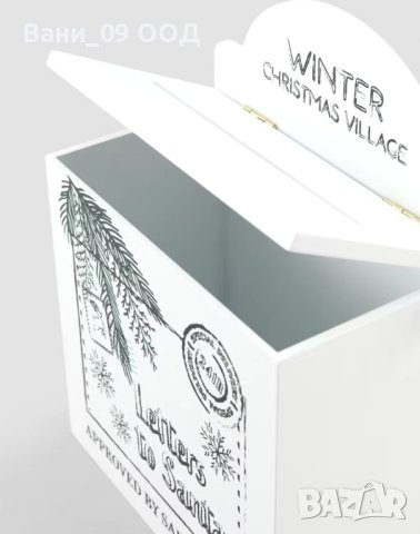 Коледна пощенска кутия , снимка 4 - Декорация за дома - 42663074