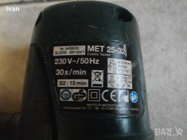 16-30mm Голям Комбиниран Електрически Такер Black Decker Англия , снимка 14 - Други инструменти - 39272386