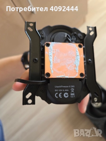 Охладител за процесор Arctic Freezer I| 280, снимка 5 - Други - 52747527