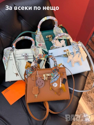 Hermes Дамска Чанта Естествена Кожа Хермес - Налични Различни Цветове Код SK746