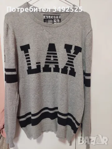 Мъжка блуза 