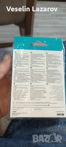 Слушалки чисто нови TTEC блутут, снимка 2 - Слушалки, hands-free - 53647393