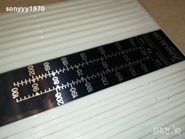 VEB JUNKALOR DESSAU DDR-КАНТАР ОТ ГЕРМАНИЯ LNWC1302240855, снимка 14 - Фитнес уреди - 44270142